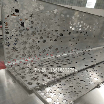 艺术雕花铝单板-艺术镂空雕刻铝单板-冲孔铝单板