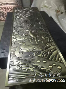 雕刻铜板浮雕壁画铝板工艺品摆件图片