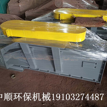 板鏈式輸送機/拉鏈機/專注研究10多年，廠商強度高滄州中順