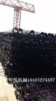 除塵骨架袋籠直徑1332000噴塑材質(zhì)泊頭實體廠家供應(yīng)