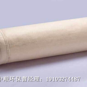 PTFE耐高溫濾袋材質(zhì)使用壽命長