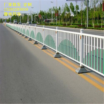 道路交通隔離柵