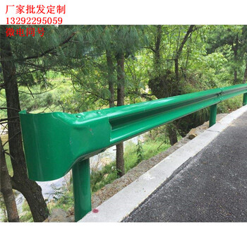 高速護欄設(shè)備