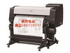 佳能TX-5300打印机提高生产力，广告图文店最佳选购