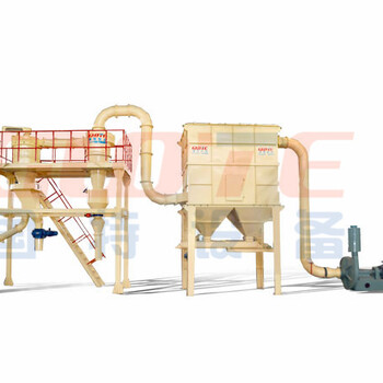 干法制粉分级GF硅微粉分级机