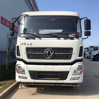 東風(fēng)天龍18方后八輪灑水車廠家出售，位置，電話
