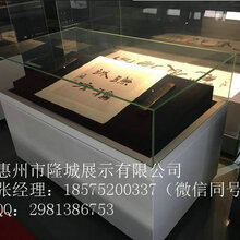 惠州博物馆展示柜珠宝展示柜生产制作厂家图片