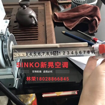 SINKO新晃风机盘管电机常州祥明空调电机YDK-16-4YDK-20-4