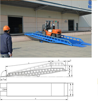 鑫炬岳装卸货平台,10吨登车桥收货装卸车升降机生产厂家