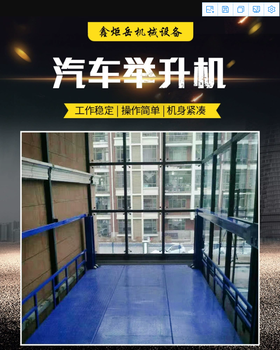 承載10噸四柱式汽車(chē)舉升機經(jīng)久耐用,汽車(chē)升降機