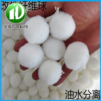 纖維球?yàn)V料,纖維球生產(chǎn)纖維球品牌