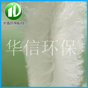 廠家螺旋式繩型生物繩填料人工仿水水草生物繩定制環(huán)保填料