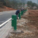 道路缆索护栏-乡村道路缆索防护栏-山道钢绳缆索护栏