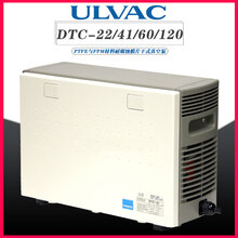 ULVAC爱发科气动隔膜耐腐蚀真空泵DTC-22/41/60/120工业用抽气维修半导体高真空低噪