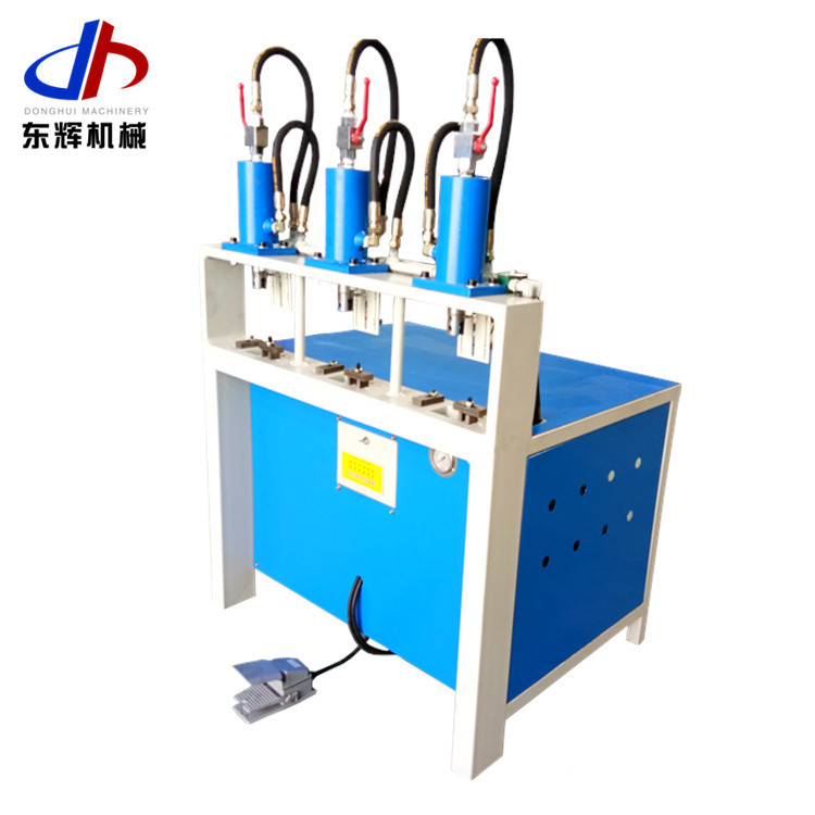 东辉机械DH369-4液压角钢打孔机电动打孔机
