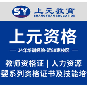 溧陽英語暑假班，商務英語學習的內容