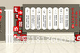 吉林宣传栏厂家吉林核心价值观定制吉林核心价值观图片