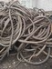 黑龙江废旧电缆回收公司