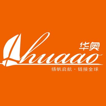 惠東縣到惠州港拖車報關惠州到廣州黃埔南沙拖車報關