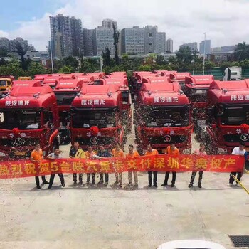 上海港拖車報關(guān)天津港拖車報關(guān)青島港拖車報車報關(guān)營口港拖車報關(guān)