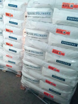 四川销售德国瓦克4115瓷砖粘接剂用可再分散乳胶粉