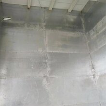 增强纤维水泥防爆墙展示视频厂家-东莞鼎卓抗爆墙施工资质图片