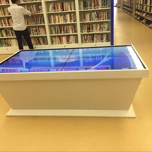图书馆拼接触摸桌面资料查询显示屏
