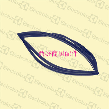 伊莱克斯ELECTROLUX蒸烤箱配件AOS101系列烤箱门封条