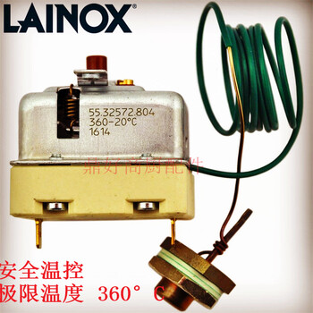 EGO553.257.2804極限安全溫控器原廠LAINOX烤箱配件安全溫控