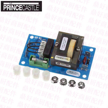 品烁PRINCECASTLE面包保温柜常用配件524系列主板电路板