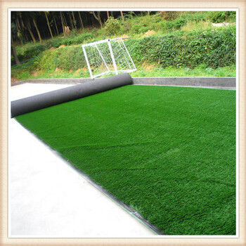 1.5厘米的人造塑料草坪网，工程绿化草坪，环保绿化草坪地毯厂家