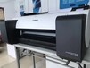 大幅面打印机-汕头翔越数码科技有限公司