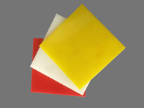 供应分子量聚乙烯板PE塑料板高密度聚乙烯板加工图片3