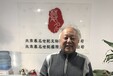 北京私人藏家收购古玩瓷器玉器老钱币d3er3ff4w