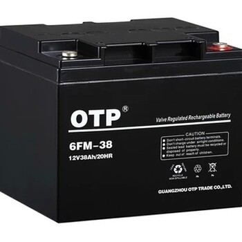 OTP蓄电池6FM-3812V38AH厂家