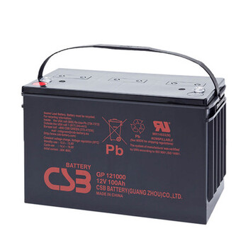 CSB蓄电池GP1210012V100AH参数报价详情