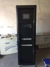 机房列头柜精密列头柜列头配电柜UPS输入输出柜ATS双电源柜图片
