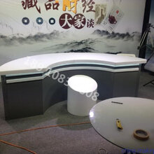 播音台校园演播桌可定制图片