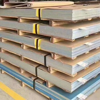 佛山钢厂直供各种不锈钢板材不锈钢卷材不锈钢管材