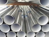 天津衬塑复合钢管厂家直供价格