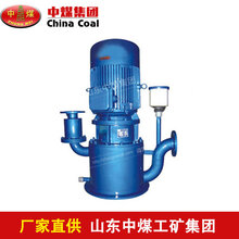 WFB无密封自控自吸清水泵技术指标WFB无密封自控自吸清水泵使用须知图片