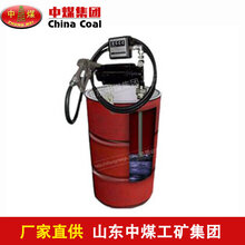 EXYTB-60防爆加油泵组成部分,EXYTB-60防爆加油泵主要功能图片