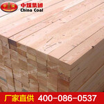 木制枕木作用木制枕木性能木制枕木生产厂家