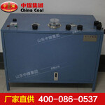 YQB-30氧气填充泵技术参数YQB-30氧气填充泵规格齐全