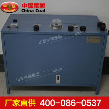 YQB-30氧气填充泵技术参数YQB-30氧气填充泵规格