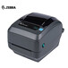 斑马（ZEBRA）GX430t桌面条码标签打印机300dpi不干胶送数据线