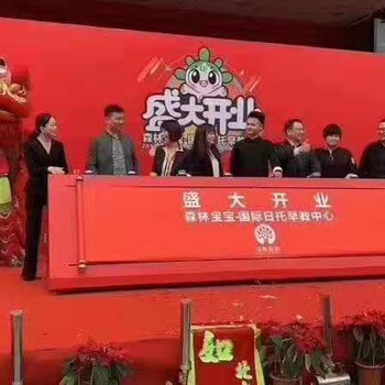 广州佛山东莞中山深圳珠海画轴卷轴推杆卷轴启动道具出租