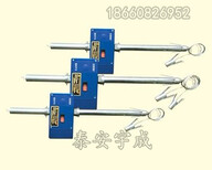 矿用YHW300型顶板位移监测仪技术指标配实物图图片4