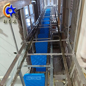 廠家訂制酒店用傳菜梯百桌宴席一機(jī)搞定循環(huán)式傳菜梯餐梯雜物梯