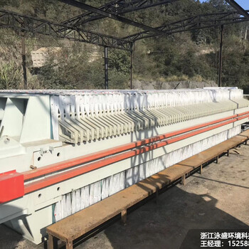 污水壓濾機(jī),泥漿過濾機(jī),污水處理設(shè)備廠家